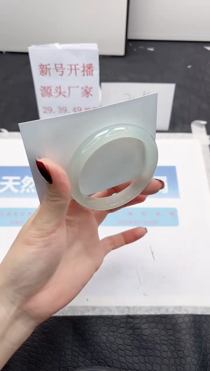 【闪购商品】石英质玉手镯未镶嵌Q83-55.2