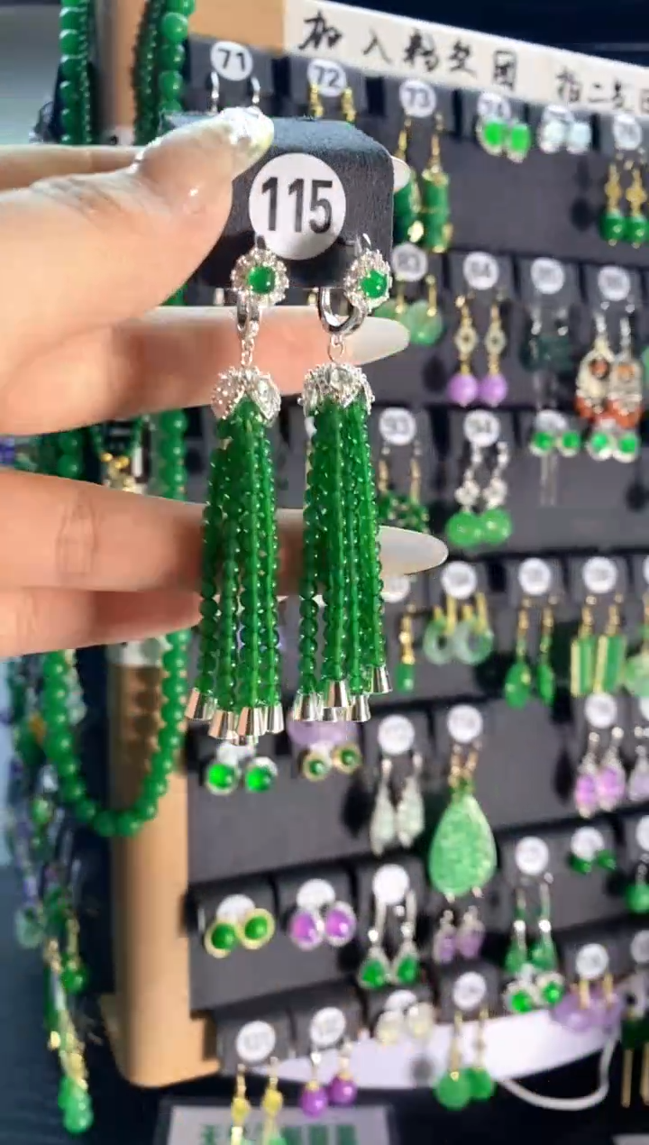 【闪购商品】翡翠耳饰银S925镶嵌115...