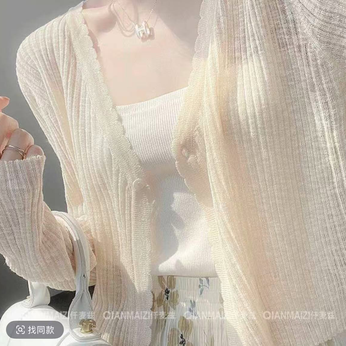 [F6864]夏季毛针织衫吊带后妈裙外搭开衫韩版宽松空调衫薄款