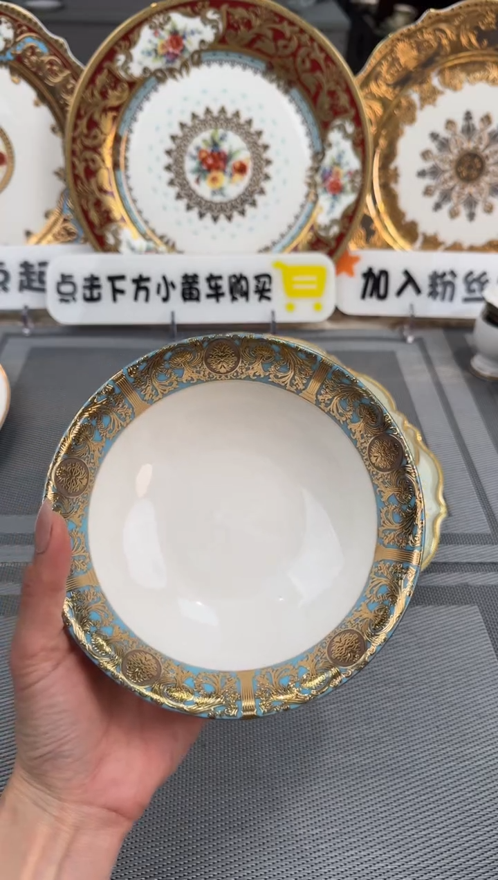 【闪购商品】瓷片6英寸水果碗福利款