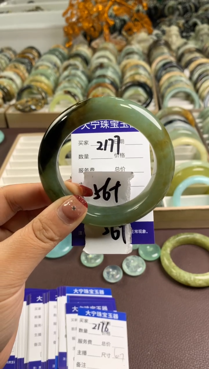 【闪购商品】蛇纹石玉手镯未镶嵌2177