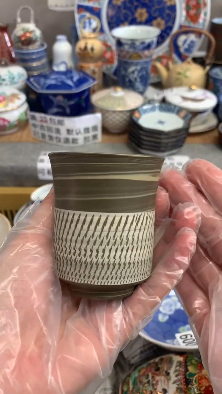 【闪购商品】瓷片110搅泥杯110搅泥杯110搅泥杯