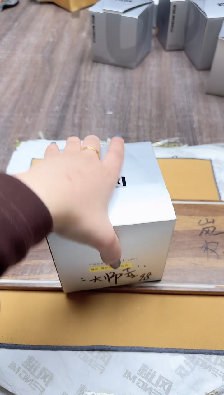 【闪购商品】其他风谜喜乐壶浅粉色