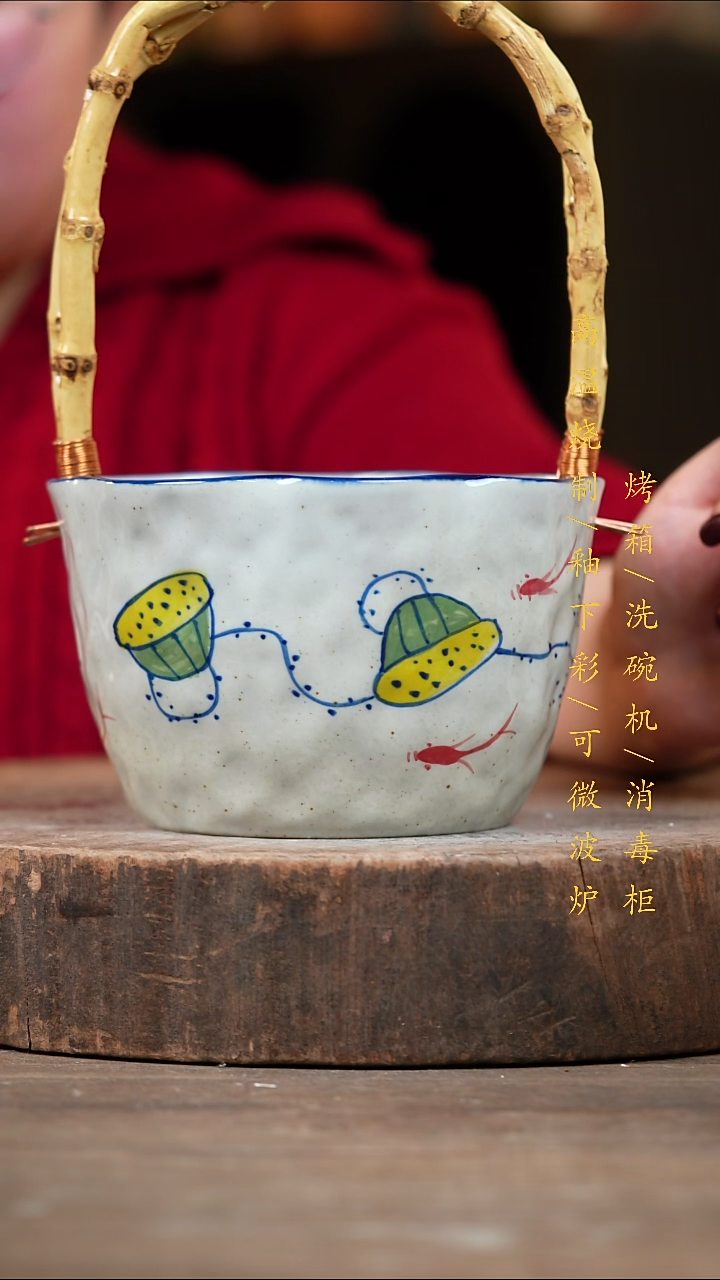 瓷片景德镇高温釉下彩（食品级）