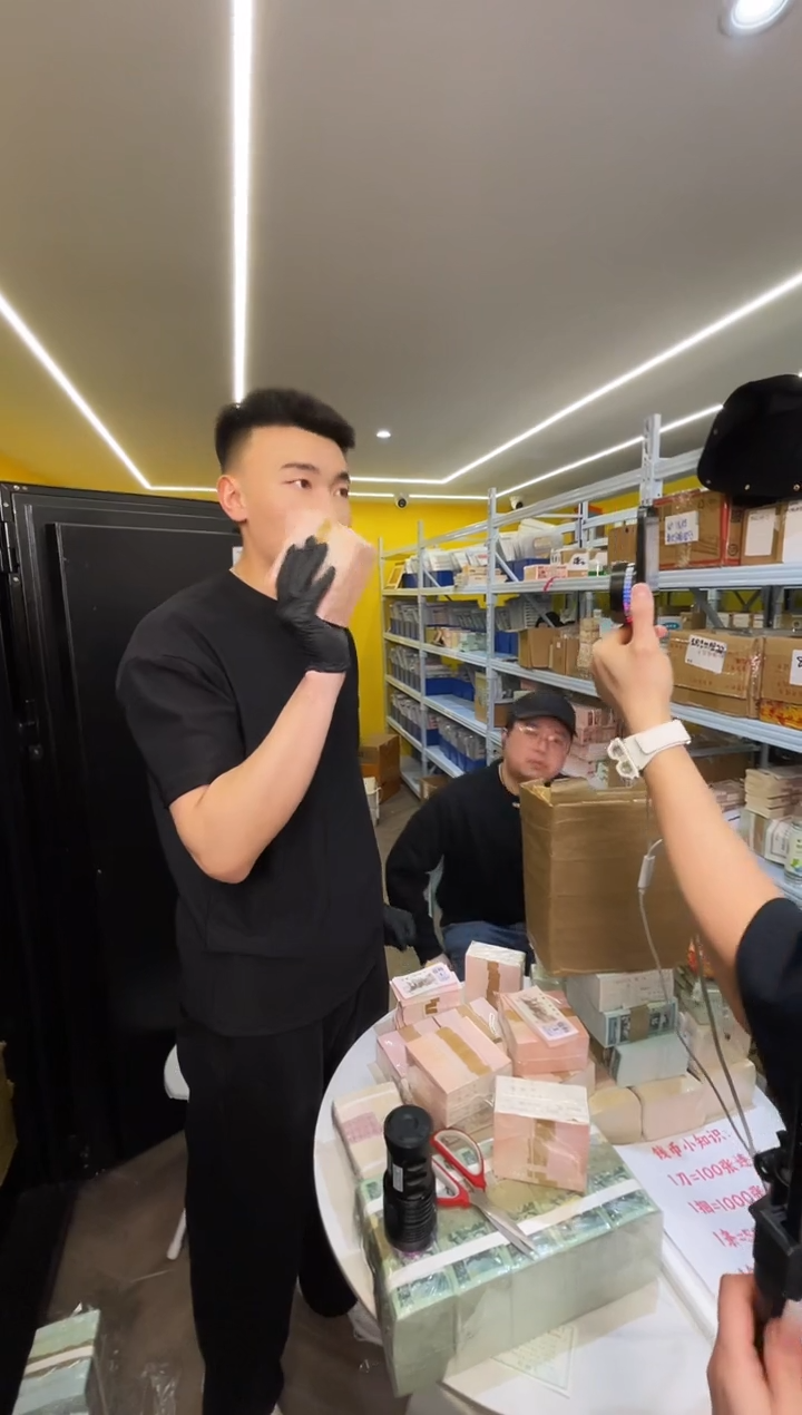 【闪购商品】国评-蓝一角整刀无4规格