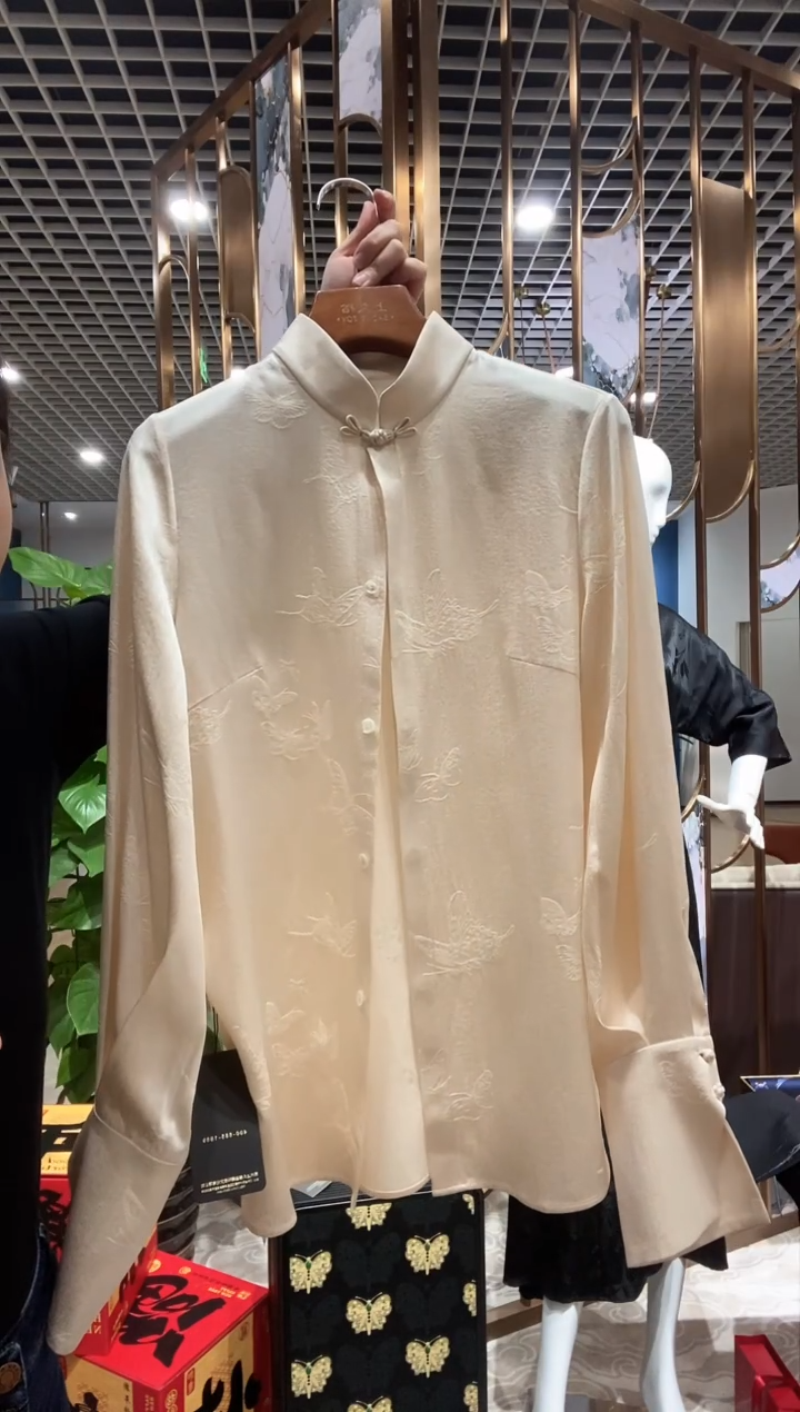 女式衬衫  粉色 CY1035209004（XL码）