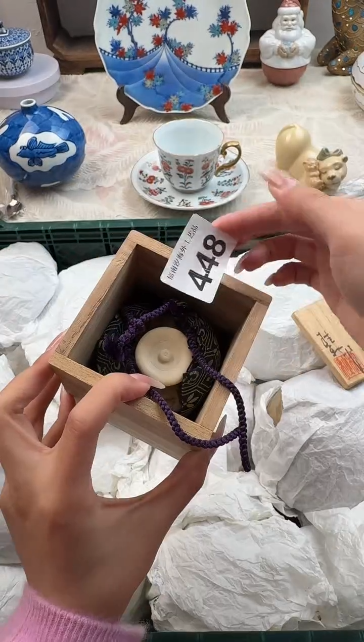 斑****睡C          448