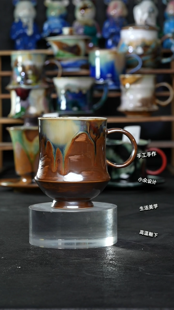 设计师款景德镇森涩手创微瑕（食品级）339