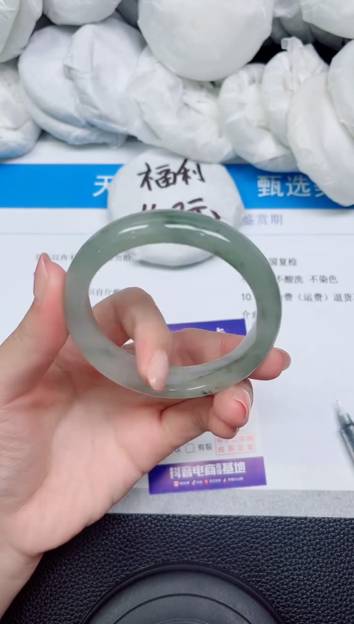 石英质玉手镯未镶嵌105-57