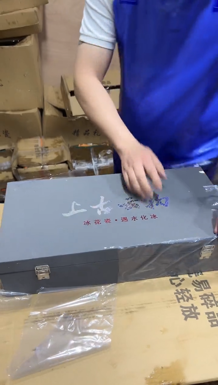 瓷片其他其他其他其他