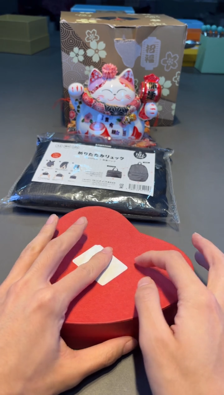 d4 小新全球仓小新全球仓小新全球仓