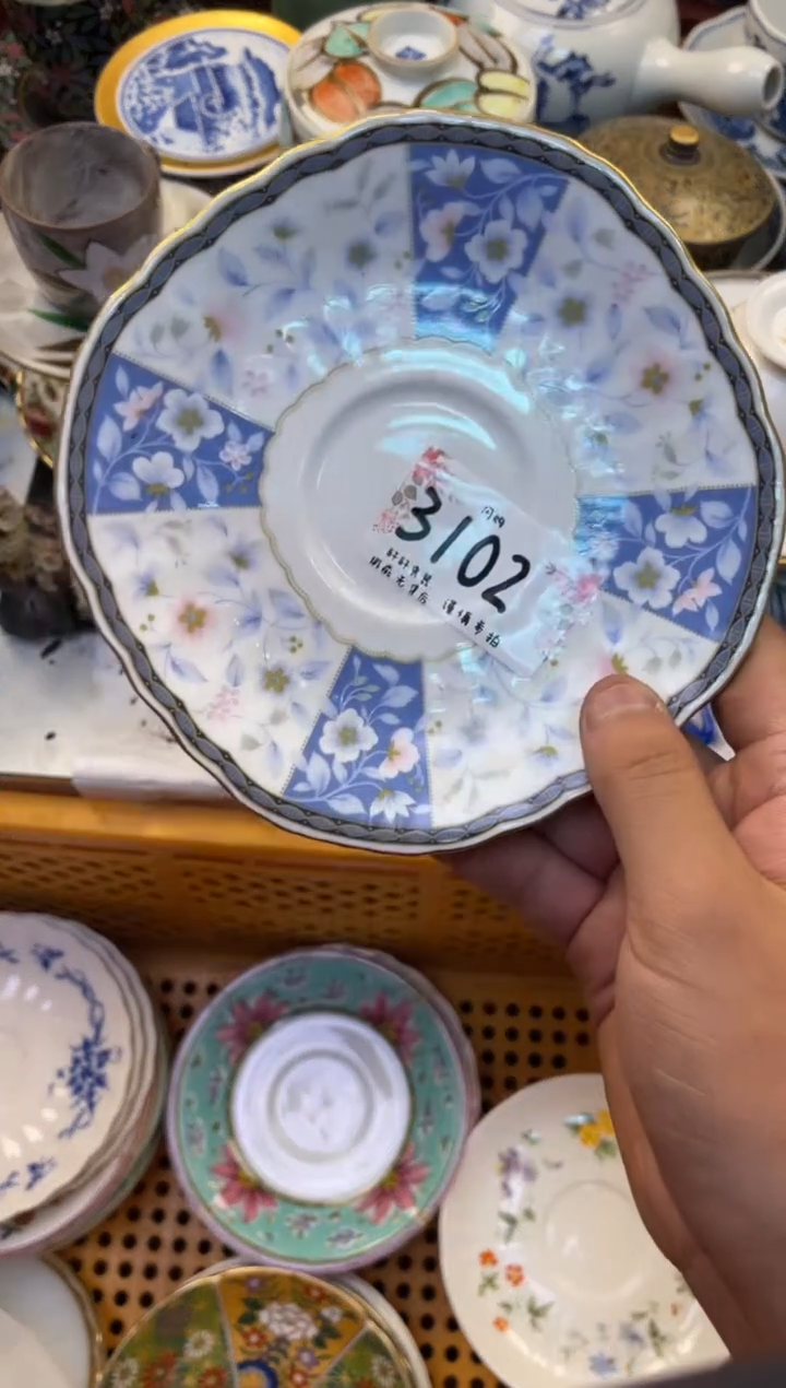 小*晨瓷器 闪购类型 定向 小小晨