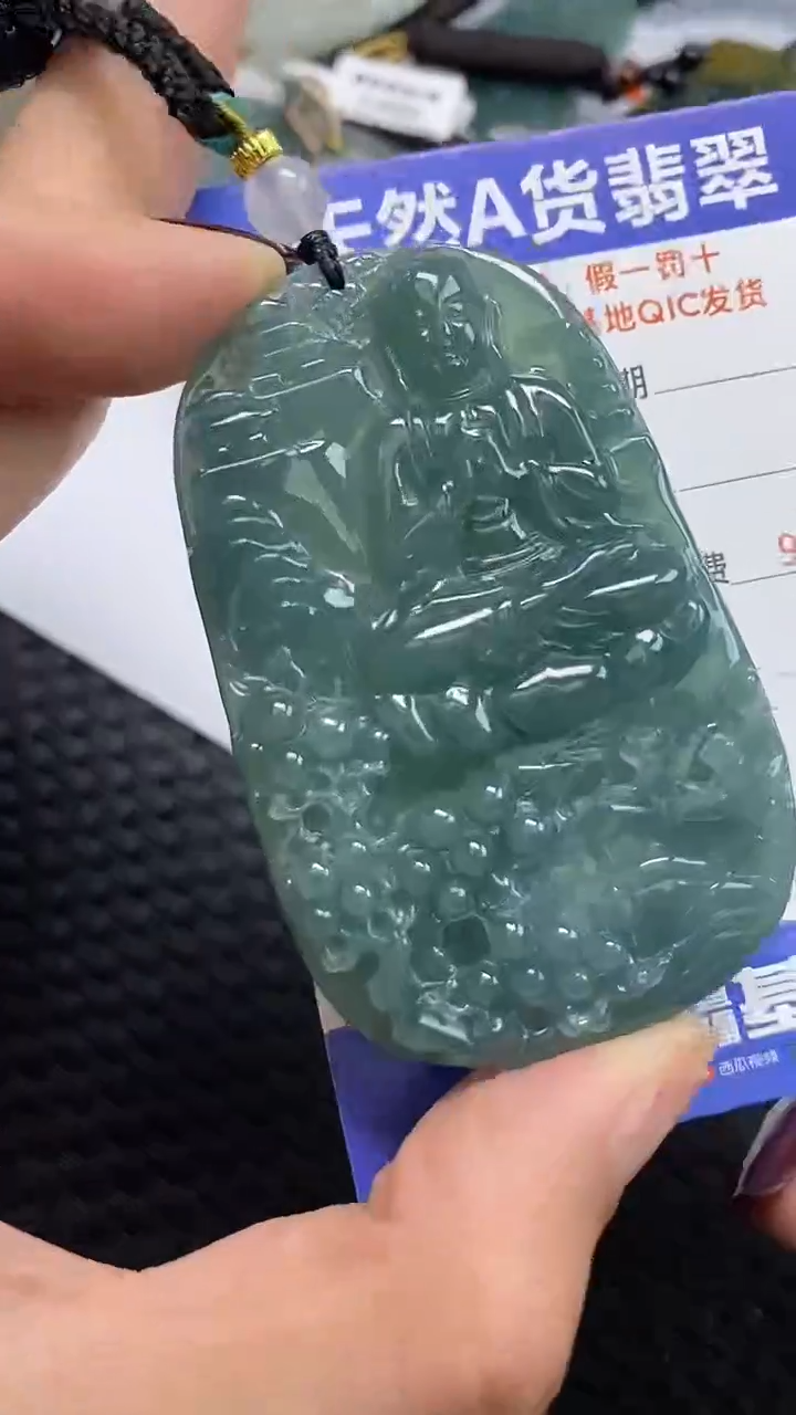 【闪购商品】翡翠颈饰未镶嵌A货翡翠1278