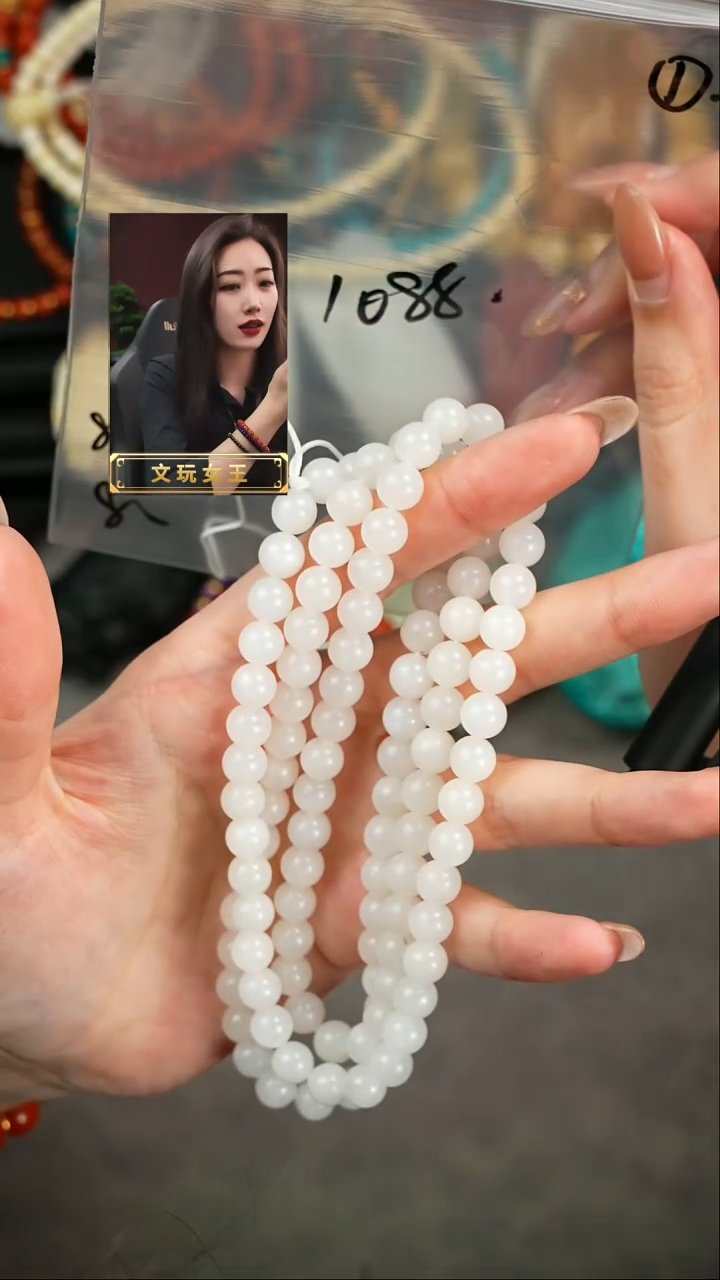 【闪购商品】和田玉手串未镶嵌遇见匠心品质回血