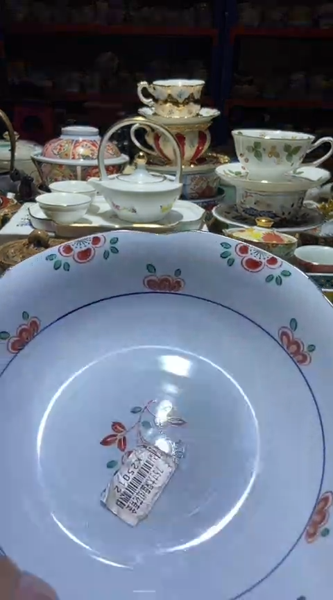 瓷片111111111111@@1