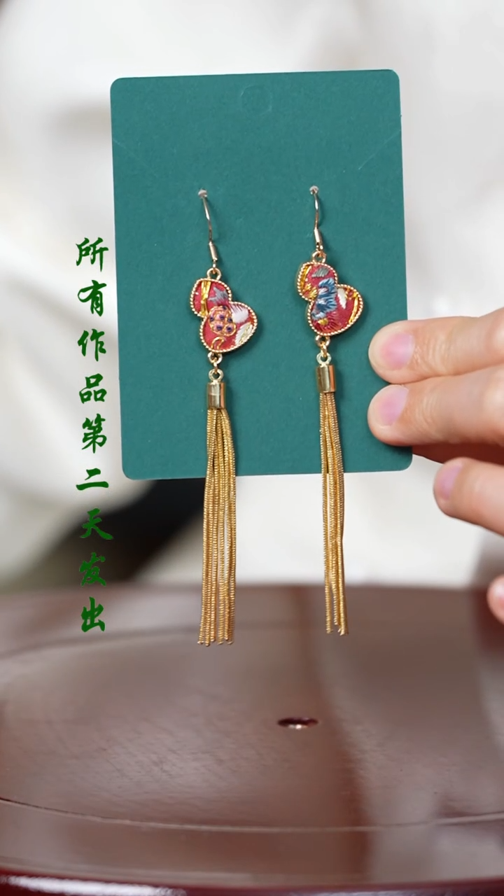 【闪购商品】织绣0801非遗国风手工美物