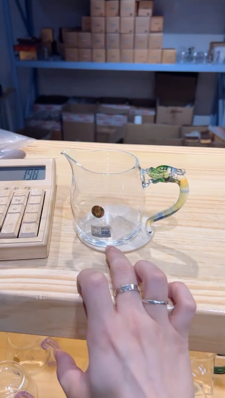 禾器-隆宇茶海-迷翠/禾器有礼新标+