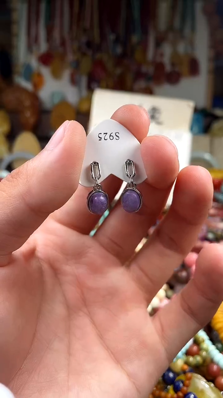 未镶嵌查罗石.a*(一物一件)162578