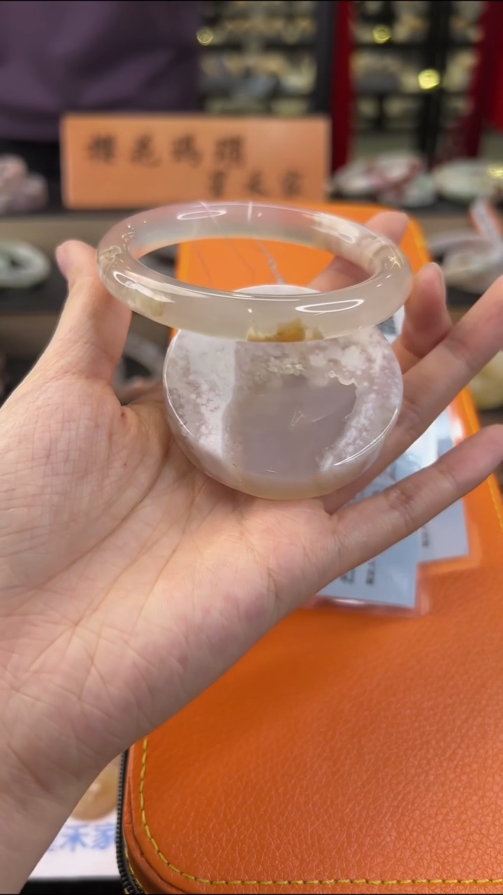 玛瑙/玉髓手镯未镶嵌57圈口（赠送镯心）22133