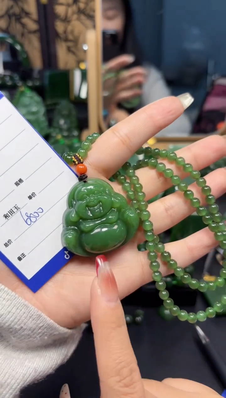 【闪购商品】和田玉（碧玉）吊坠(赠链)未镶嵌1