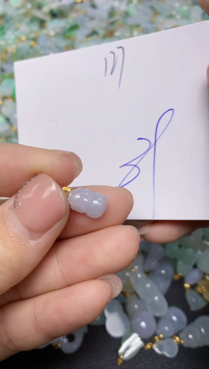 【闪购商品】翡翠挂件18K金镶嵌 天然翡翠A货