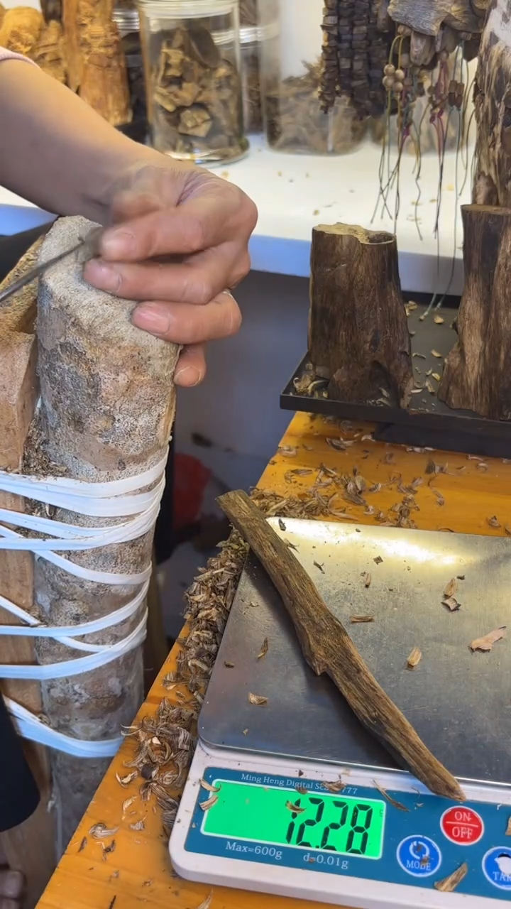 沉香沉香碎屑金沙叶品种12克