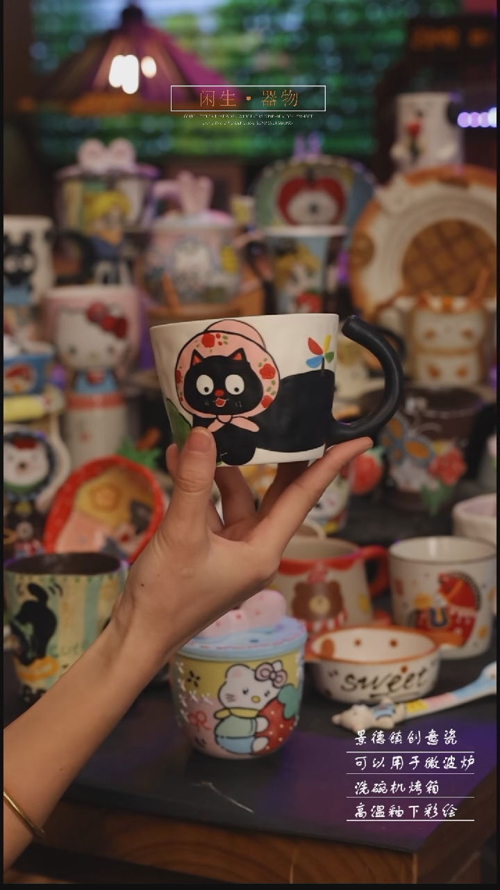 陶瓷景德镇可爱设计师款陶瓷 