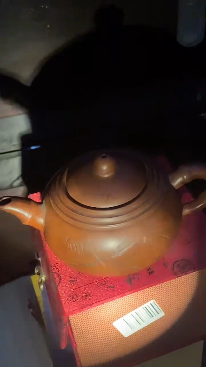 摆件陶 主播口述为主 （斗笠杯 单只）