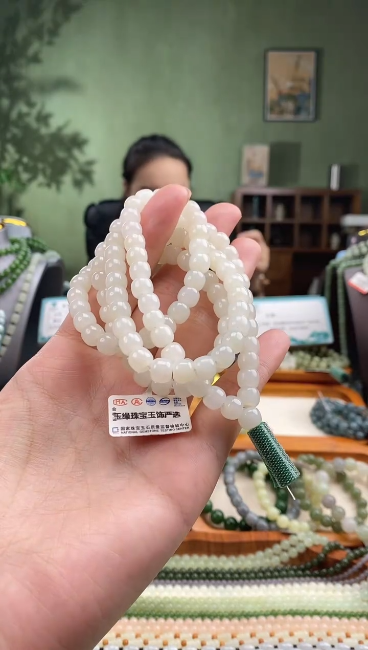 颈饰未镶嵌和田玉和田玉项链挂绳