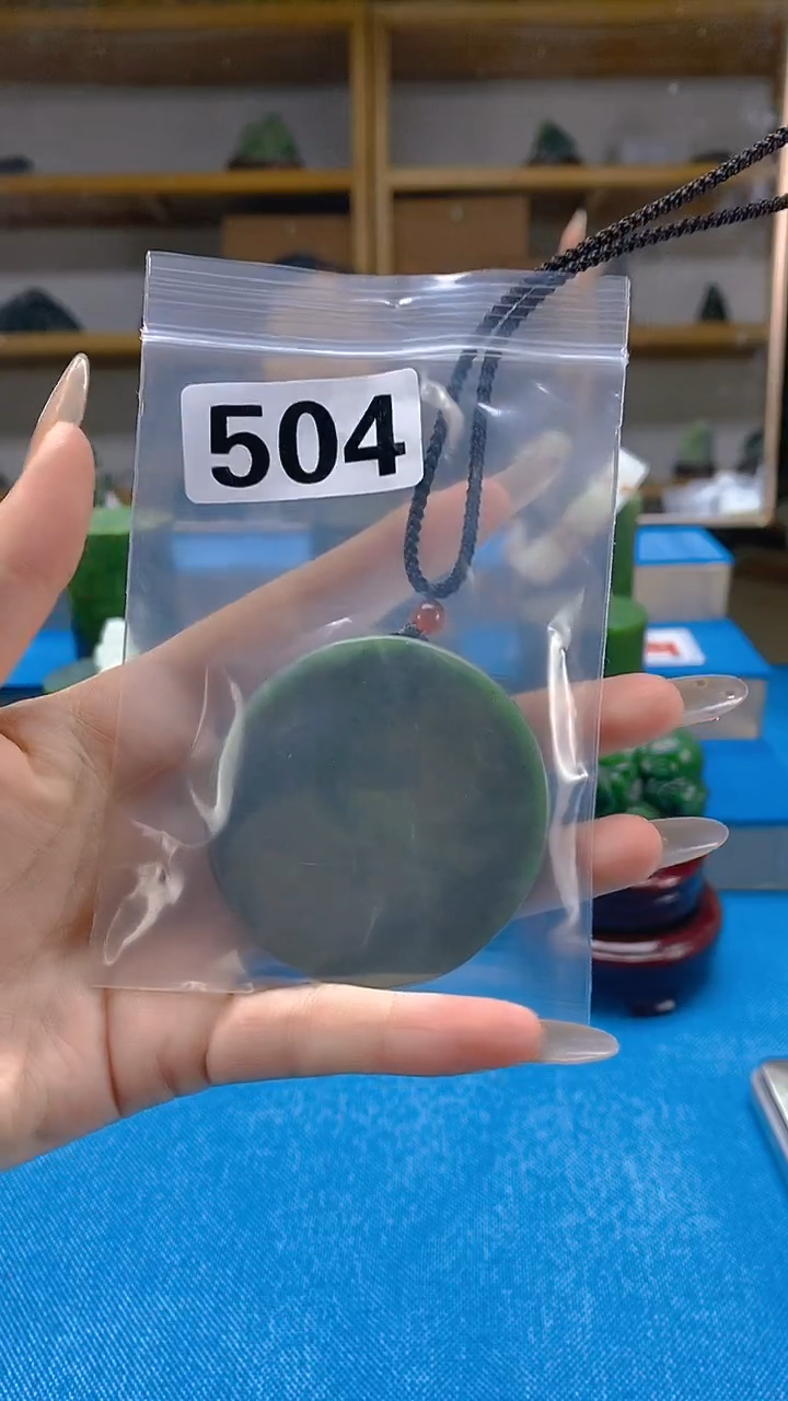 和田玉未镶嵌吊坠(赠链) 天然和田玉吊坠