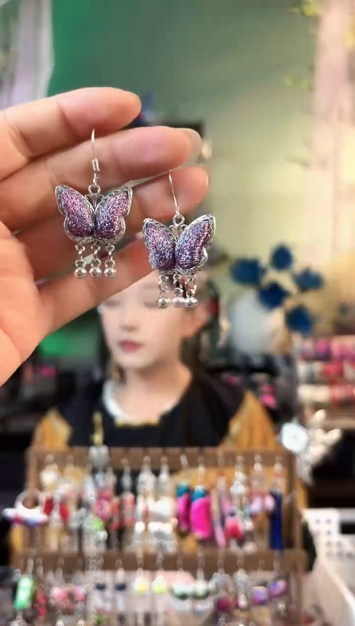 彩云南阁非遗老绣饰品595*