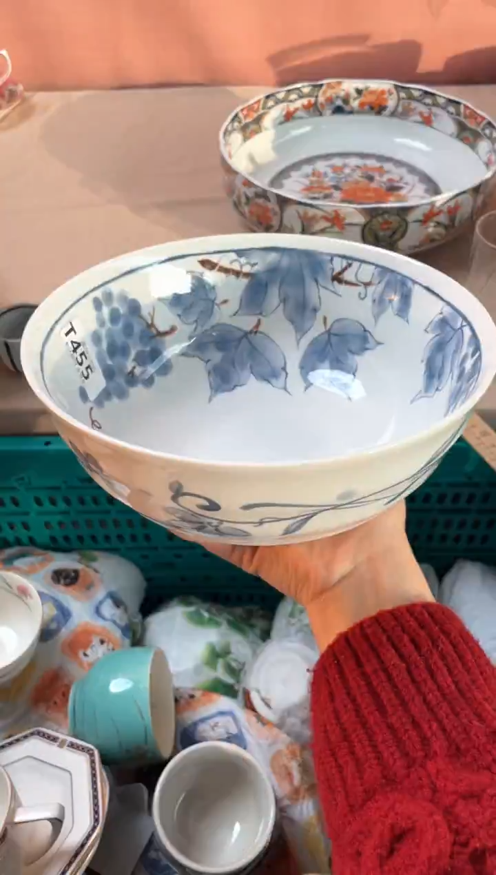 瓷片瓷器瓷器T455