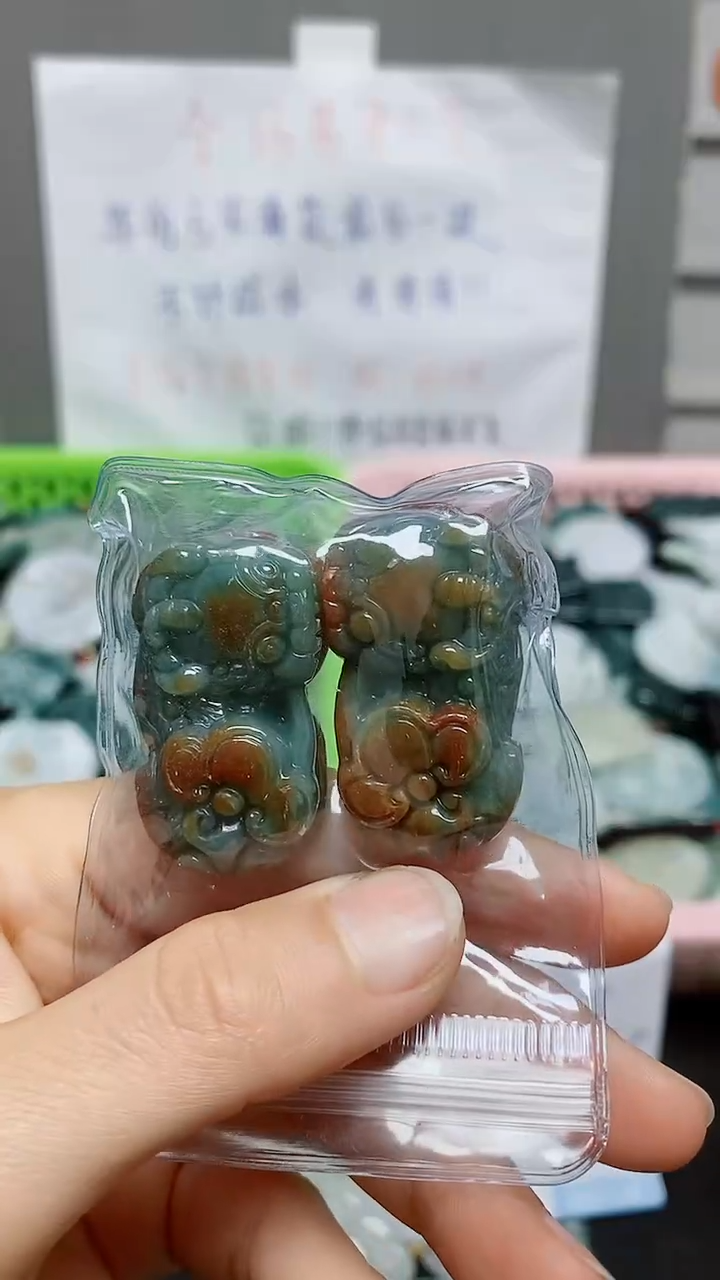 【闪购商品】翡翠颈饰未镶嵌天然翡翠A货