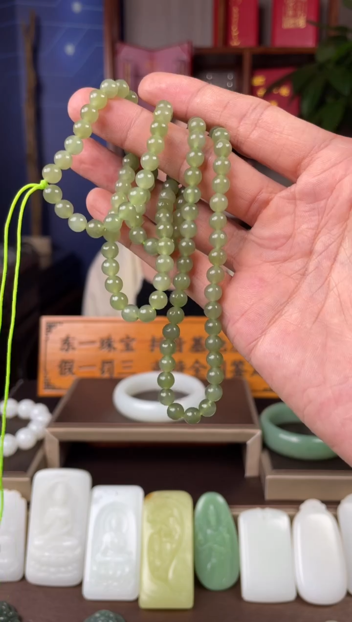 【闪购商品】和田玉项链未镶嵌和田玉 项链