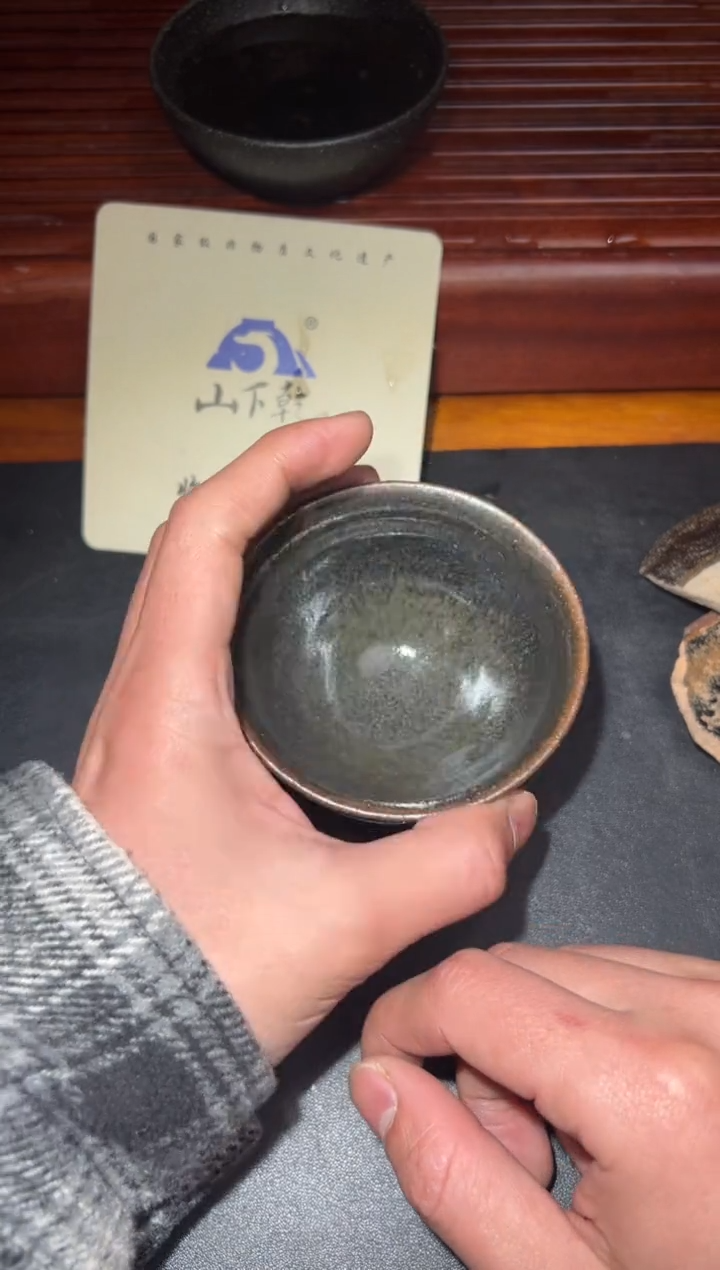 【闪购商品】茶盏建窑建盏茶器05