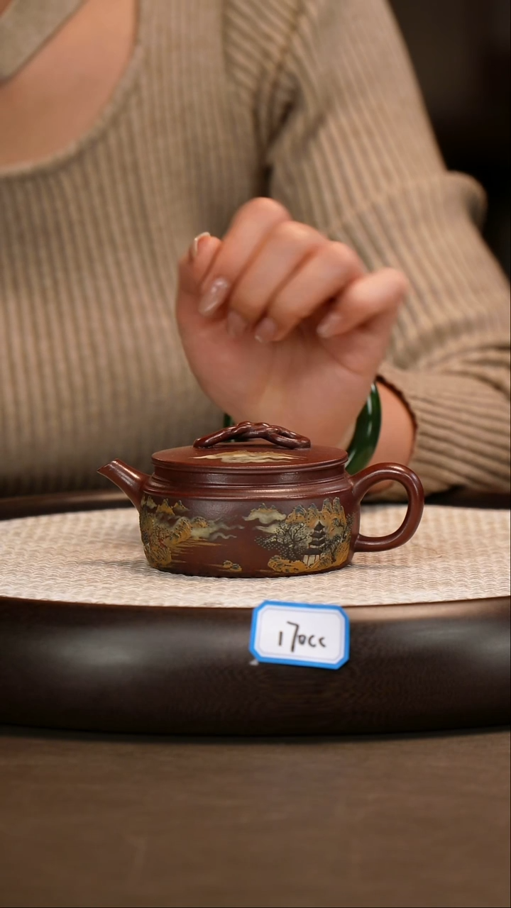 茶壶紫砂【沈建康】古乌泥红木烧 如意汉瓦 180cc