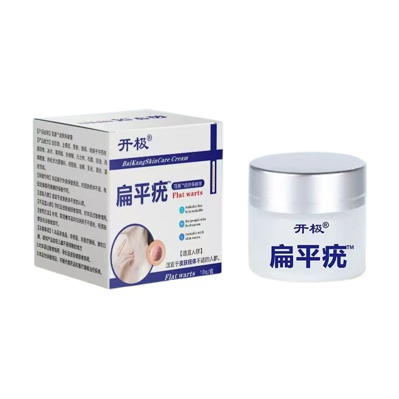 开极抑菌扁平背包