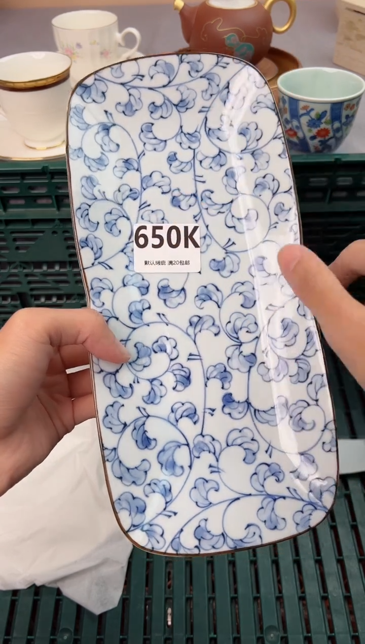 【闪购商品】碗650K瓷器瓷器瓷器瓷器