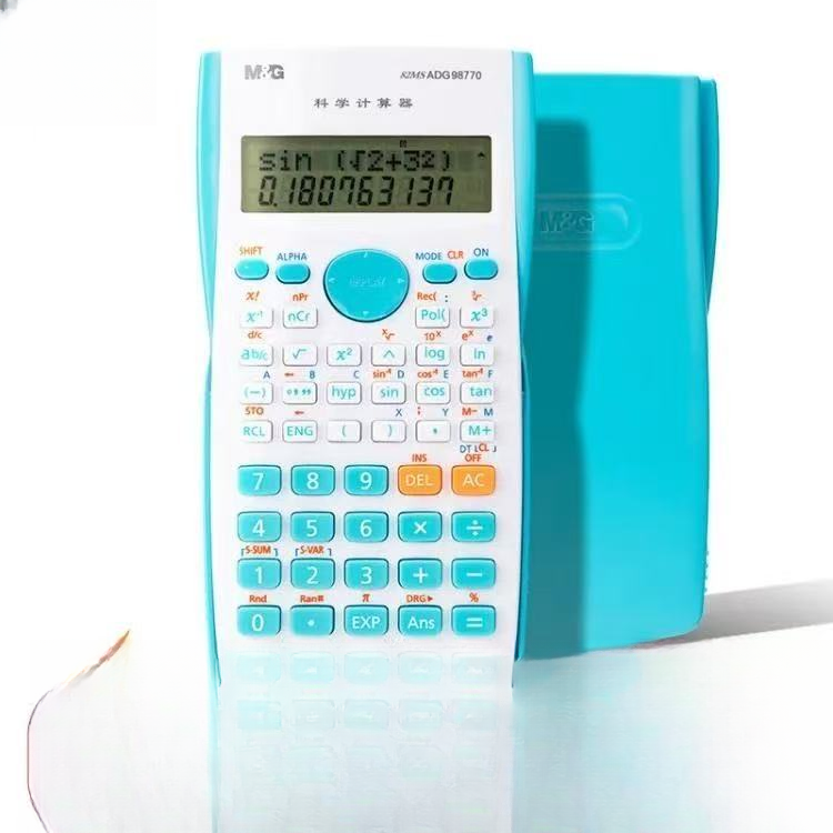 学生考试计算器科学函数多功能计算器大中小学生计算机
