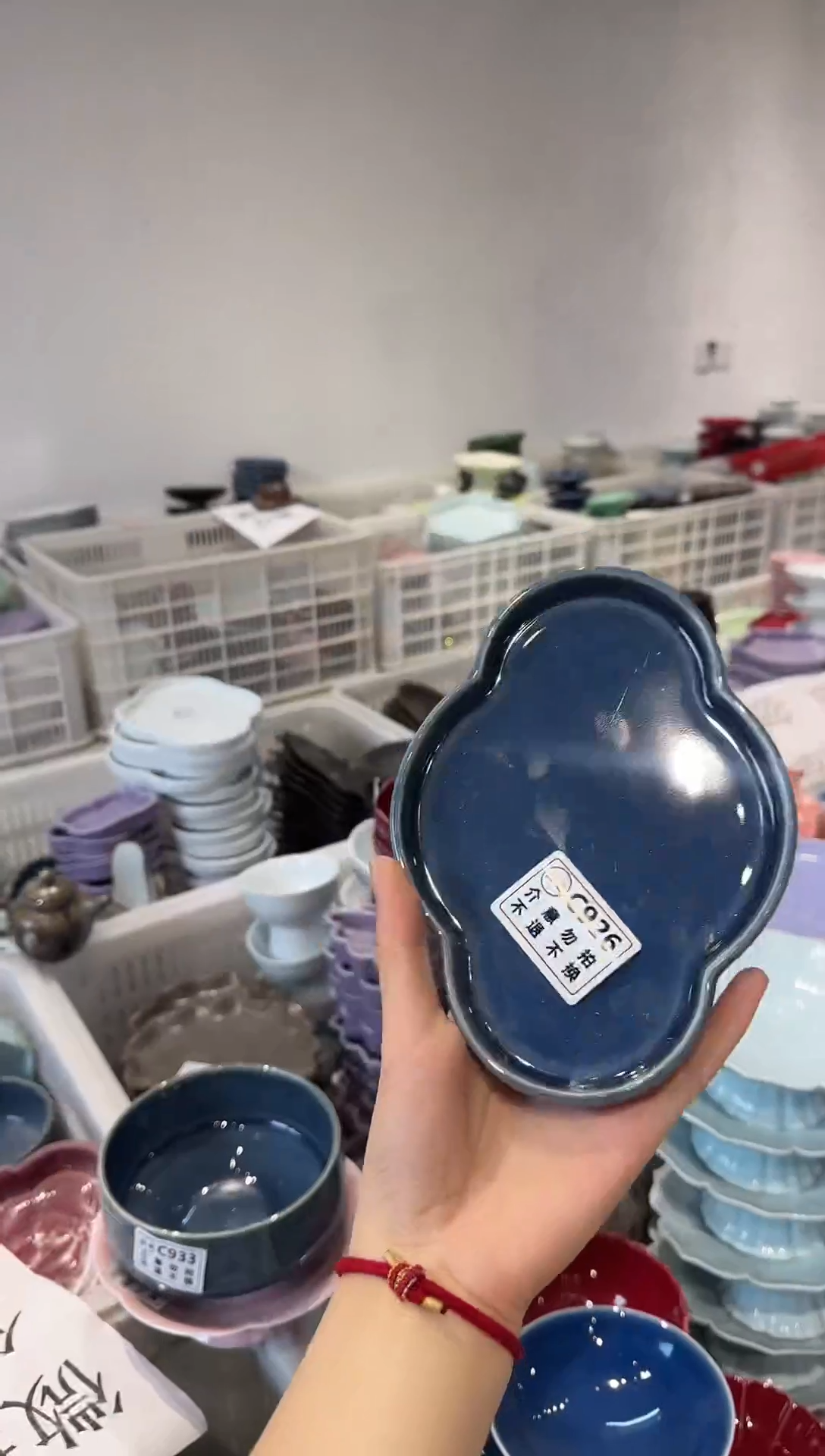 瓷片瓷微瑕商品 介意勿拍