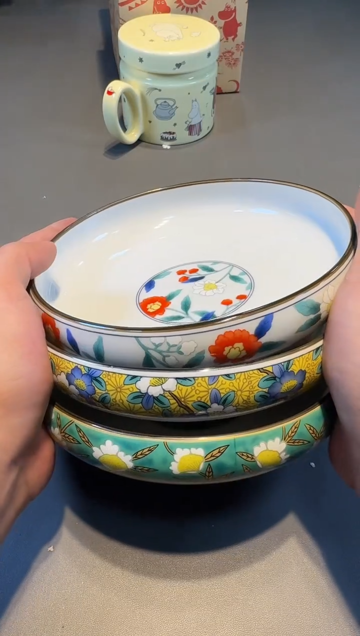 【闪购商品】瓷片新号开播啦全场福利保正保真