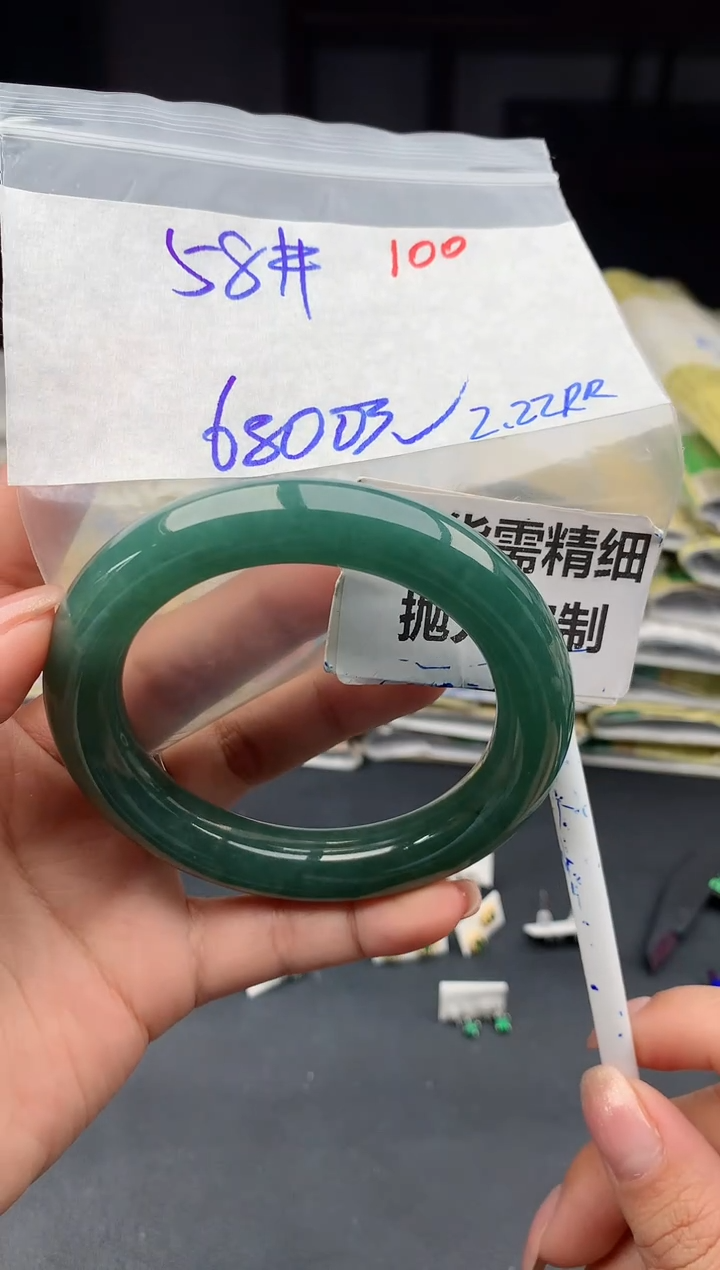 【闪购商品】定制翡翠未镶嵌100毛货需精细抛光多样性1件6800元