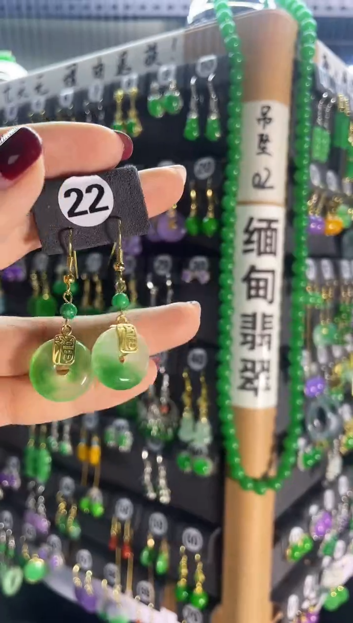 【闪购商品】翡翠耳饰银S925镶嵌22...