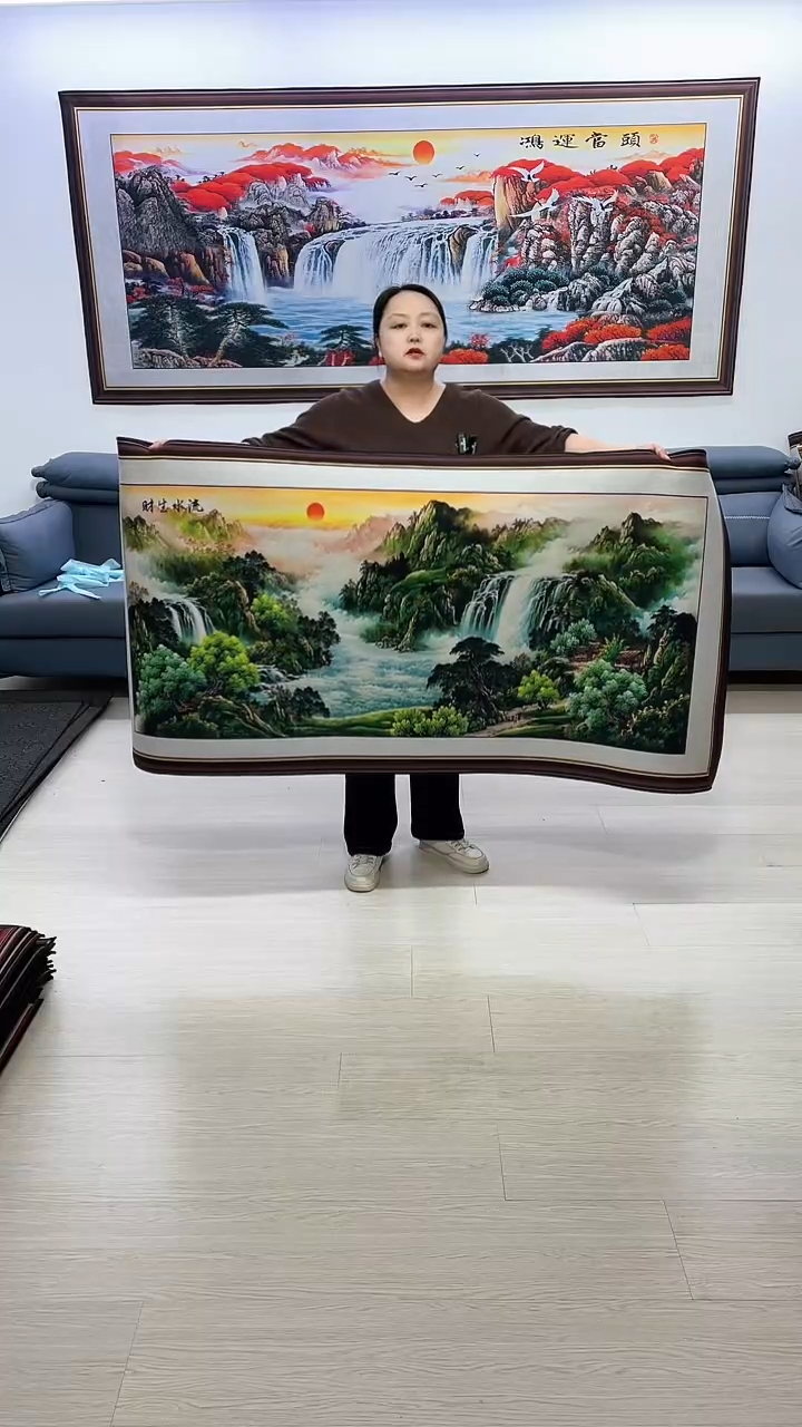 【闪购商品】横款758流水生财80*160