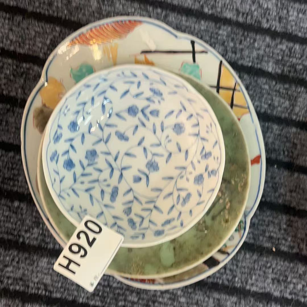 H920盛京文物商店/甄选/一件