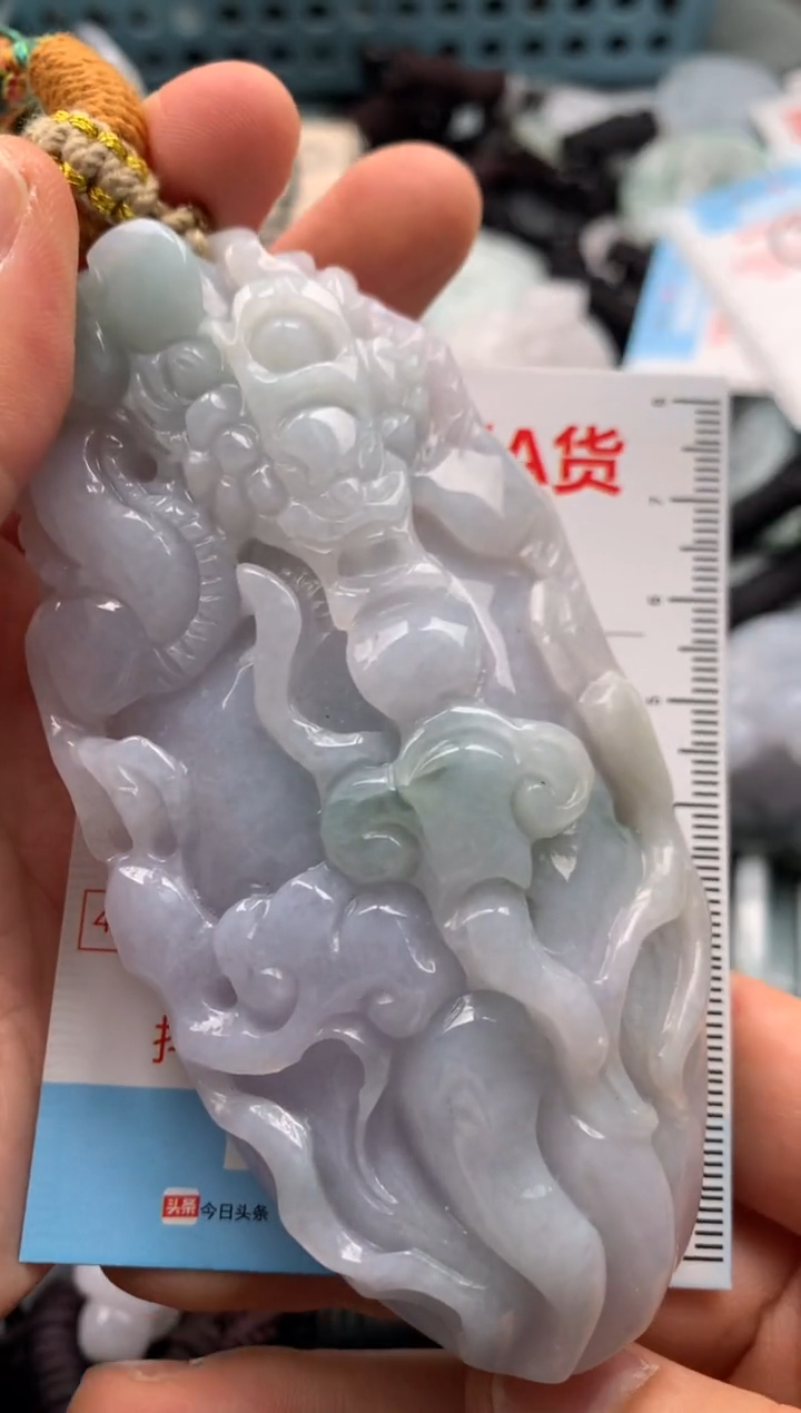 【闪购商品】翡翠吊坠(不含链)未镶嵌1
