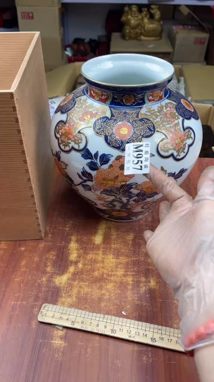 瓷片琦*盛日中古杂项籈选