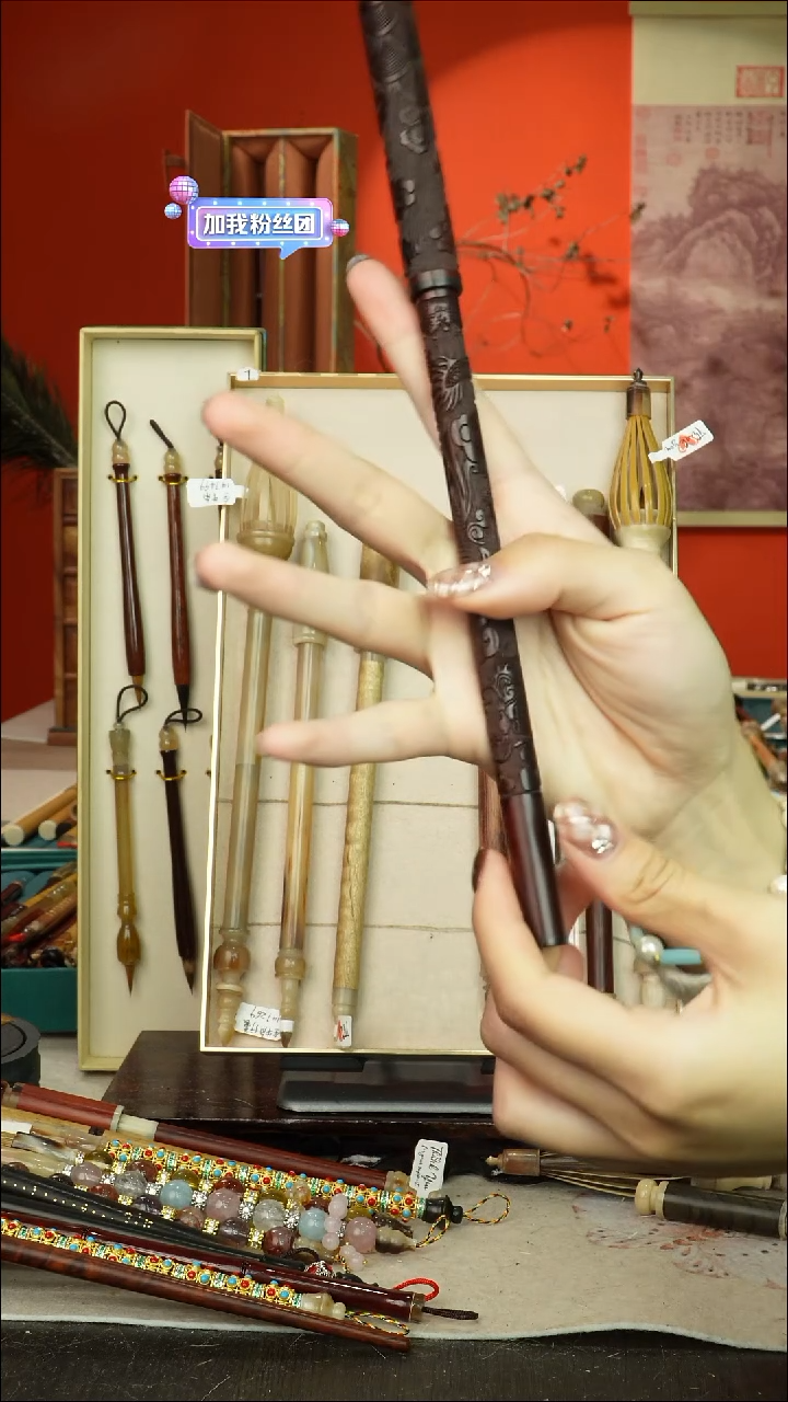 138号闪孤品高货毛笔链接 清水试笔 蘸墨不退