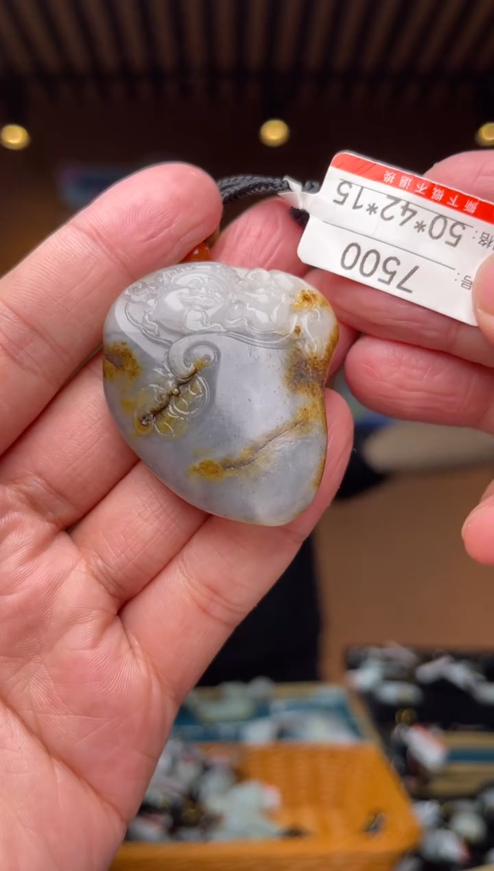 【闪购商品】和田玉吊坠未镶嵌1