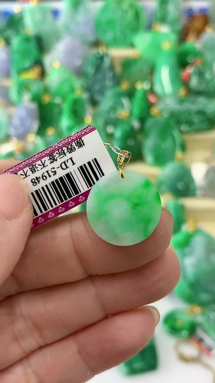 【闪购商品】翡翠颈饰18K金镶嵌挂件